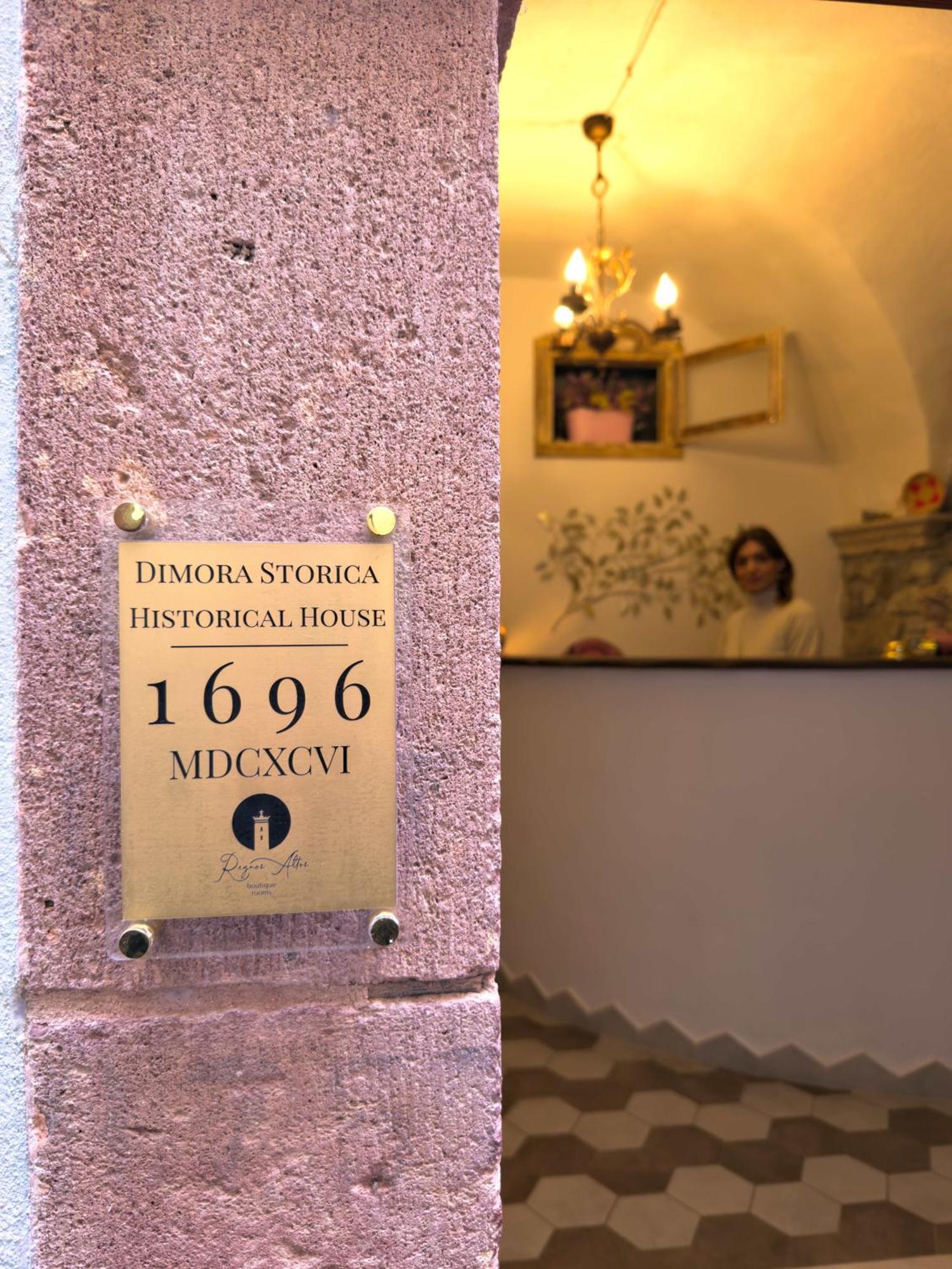 Regnos Altos Boutique Rooms Боза Екстер'єр фото